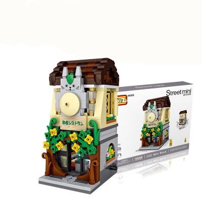LOZ/俐智小颗粒积木迷你街景益智拼插儿童玩具拼装模型男女孩成人日式餐厅1631