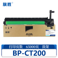旗胜 鼓架 BP-CT200支