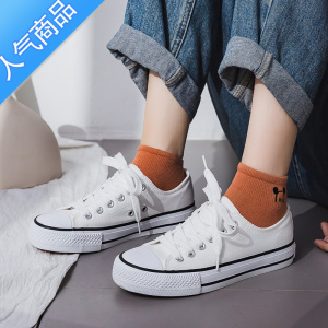 SUNTEK2023年新款夏季帆布鞋女休闲百搭小白鞋子ins潮情侣运动学生板鞋