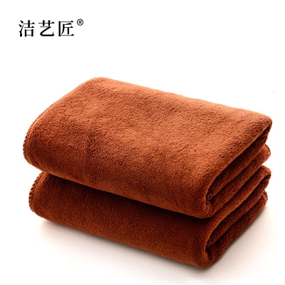 洁艺匠 竹纤维毛巾抹布两用 MJ11 30*70cm