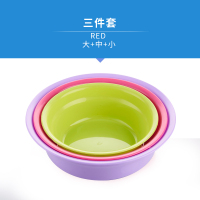 美帮汇脸盆3个装宝宝面盆加厚儿用品塑料小脸盆儿童洗脸盆