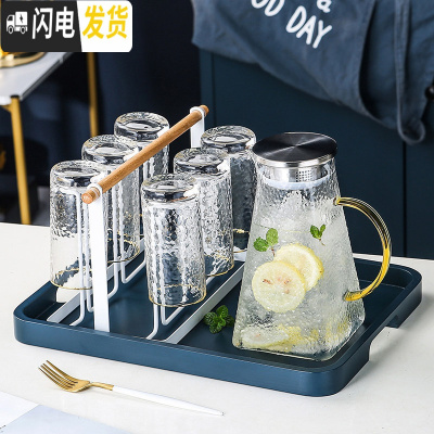 三维工匠家庭轻奢水杯杯具套装家用客厅玻璃水具喝水杯子茶壶整套带托盘 轻奢玻璃水具9件套[258]配送6勺子