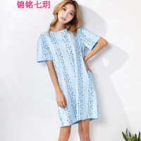 锦铭七玥女士全棉睡裙创意款2018夏秋季新款棉连体中长裙居服睡衣