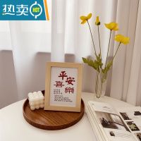 敬平ins风万事胜意小相框画 暖心文字摆台画卧室桌面装饰摆件学生礼物 7-77平安喜乐 7寸复合实木原木色框+油画布画芯