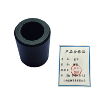 长铁 套筒 DF8B 个