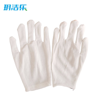 玥洁乐 手套 Y-2 双