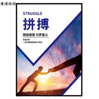 博源钧创 壁画 装饰画 80cm宽*120cm高 个