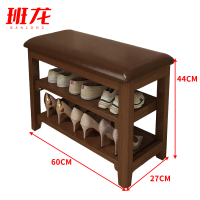 班龙换鞋凳60*27*44cm个