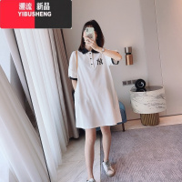 YIBUSHENG2024新款POLO领连衣裙中长款宽松休闲显瘦减龄韩版气质翻领裙