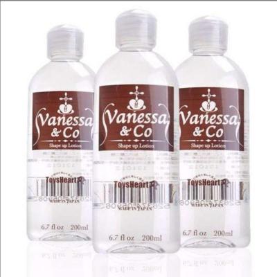 吉祥小炮日本人体水溶性高潮油女用男用夫妻房事用品肛液买五送三（国产200ML）