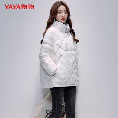鸭鸭 90鸭绒套头羽绒服女短款冬季时尚大牌纯色休闲外套