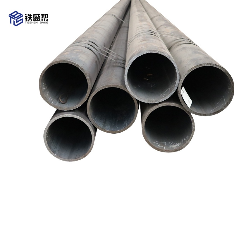 铁盛帮 焊管150*4.5 kg