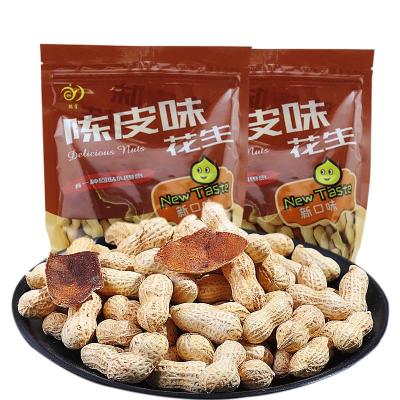鹤星陈皮花生白玉咸干五香蒜末袋装坚果炒货花生米休闲零食小吃下酒菜