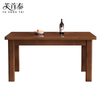 芙首泰木质餐桌1400*800*760mm张
