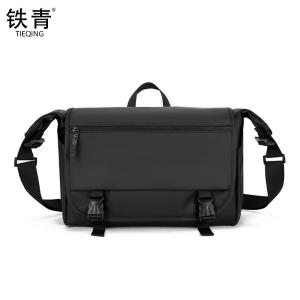 铁青斜挎包S21 个