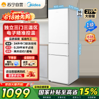 美的自营冰箱220三门三温家用客厅宿舍小型冰箱中门软冷冻节能省电低音低噪出租房电冰箱