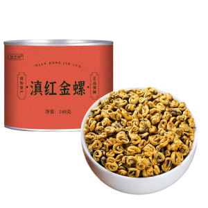 云南滇红金螺红茶高山古树大金芽过年过节自己喝送礼好物9260