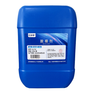 亿安奇 脱模剂 CQ-751 25KG 桶