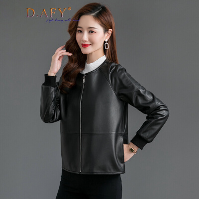 搜索女上衣真皮衣的相关店铺