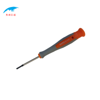 奥威信通 钟表起子改锥螺丝刀 把