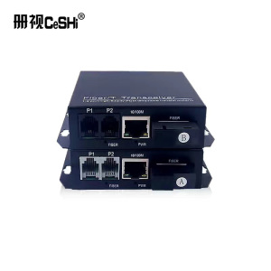 册视监控配件1路纯电话光端机CS-1P对