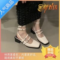 SUNTEK包头凉鞋女2023夏季新款法式高级感高跟鞋百搭不累脚粗跟复古单鞋