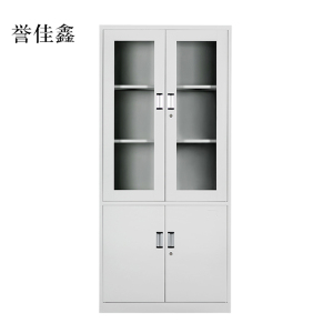 誉佳鑫钢制资料柜档案柜财务凭证柜带锁储物柜铁皮柜书柜大器械文件柜