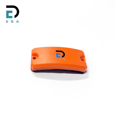 谷智远 RFID气瓶电子标签 GZY-A6830 个