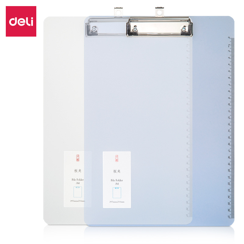 得力(deli) 9256 A4带刻度商务半透明书写板夹 文件夹试卷资料收纳夹