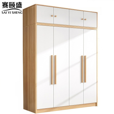 赛颐盛衣柜含顶柜160*50*180cm台