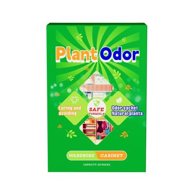 樟脑-气味香包-xjy