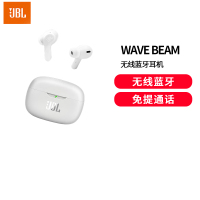 JBL WAVE BEAM 真无线蓝牙音乐耳机 入耳式通话降噪 环境感知运动防水防尘通用手机 暗夜象牙白耳机