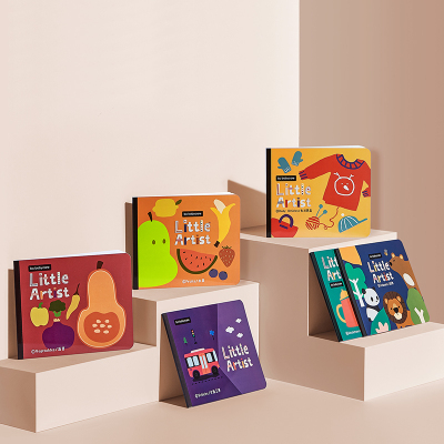 babycare儿童画画本宝宝涂色书幼儿园绘画涂鸦填色益智图画本套装