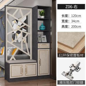森美人新中式隔断玄关柜鞋柜一体客厅柜简约现代屏风镂空花装饰