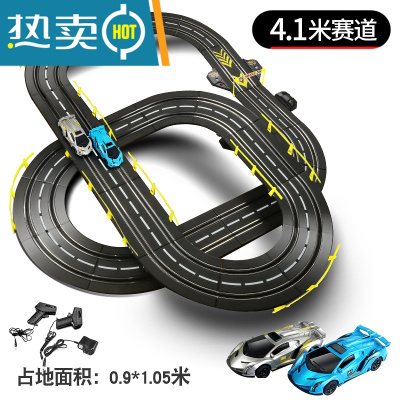 双人轨道车赛车小火车玩具跑道四驱儿童益智男童遥控汽车5男孩3岁真智力4.1米升级赛道毒药赛车带车灯-彩盒电动款+