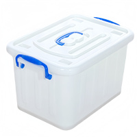 豫汉迎整理收纳盒66*48*41cm个