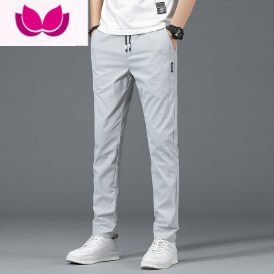 七斓2023新款黑色长裤子男士休闲裤直筒修身潮牌宽松抽绳西装裤
