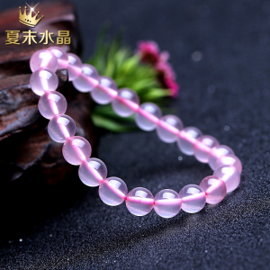 天然冰种粉水晶手链女单圈手串招桃花手办7A品质6-12毫米送女朋友老婆情人节七夕生日礼物 均色