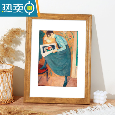 敬平美式复古相框挂墙装裱大尺寸8K开4k木质素描画框12寸16框架A3a4纸 945-木纹色 32寸挂墙[可放尺寸60*