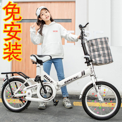 新款折叠自行车20寸16寸男孩女孩减震车公主车青少年成人女士单车