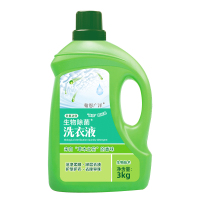翰恩广洋生物除菌洗衣液3kg草木之花香型多重功效抑菌祛味