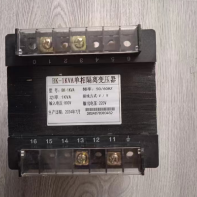 单相隔离变压器 规格:输入800v 输出220v 单位:个