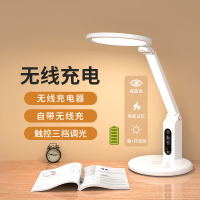 熠飞(EEEFEI) 台灯 EF-TB-26SW