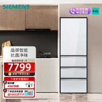 西门子406L多门家用智能电冰箱一级能效超薄嵌入玻璃面板多门冰箱KG402053VC