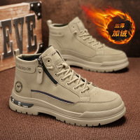 马丁靴冬季男鞋加绒保暖高帮英伦风复古户外休闲工装靴子棉鞋