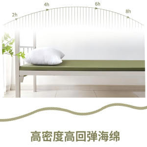 成龙 CLRZ002 120*200cm 褥子 1.00 件/个 (计价单位:个) 军绿色