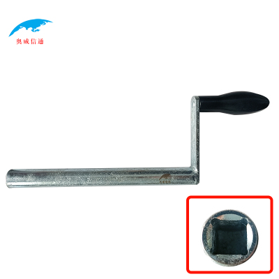 奥威信通ZD6手摇把AWXT-30127