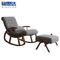 铭思达休闲椅躺椅套