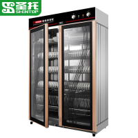 圣托(Shentop)立式臭氧紫外线消毒碗柜 红外线中温烘干保洁柜 大型双门厨房酒店饭馆消毒柜 YTP910-C7