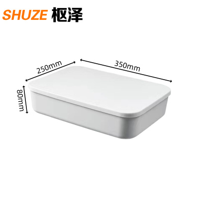枢泽 带盖收纳盒 大号 个